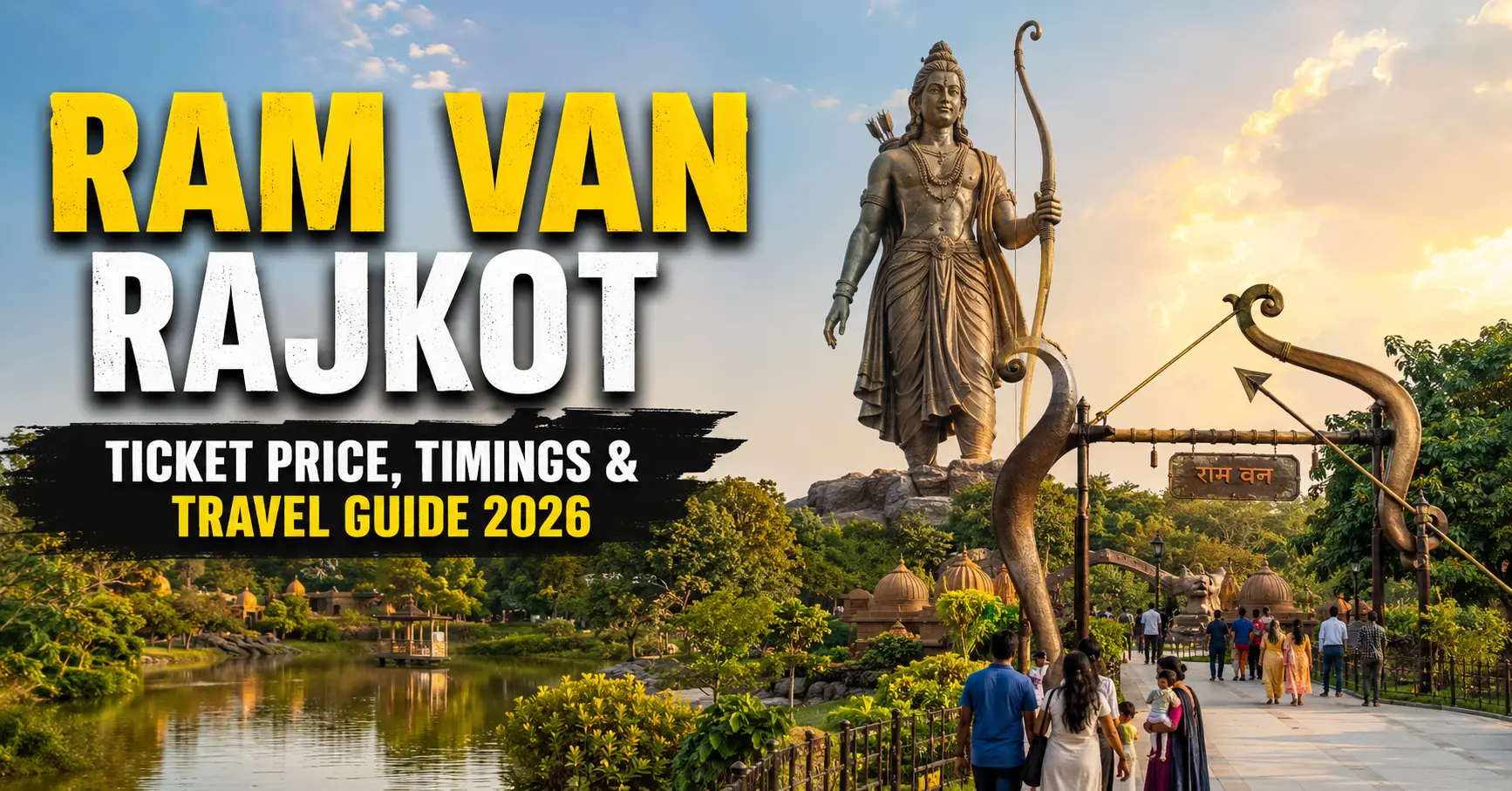 Ram Van Rajkot