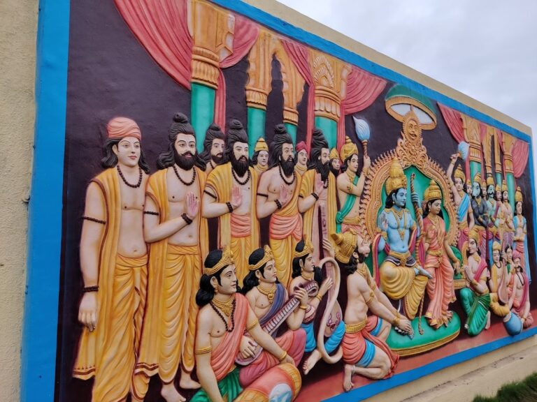 Shree Ram Van Rajkot