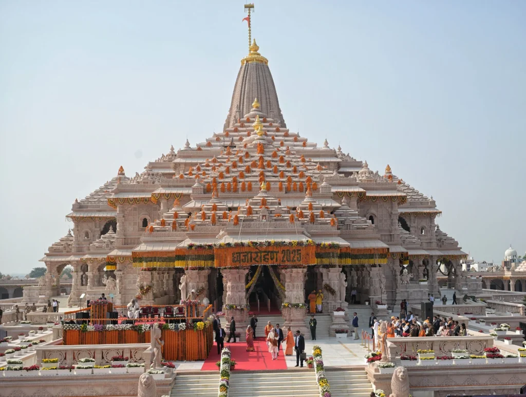 Ram Janmabhoomi and Ram Mandir