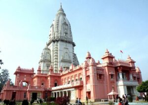 Kashi Vishwanath Temple