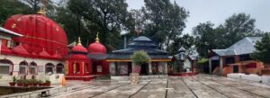 Aghanjar Mahadev Temple