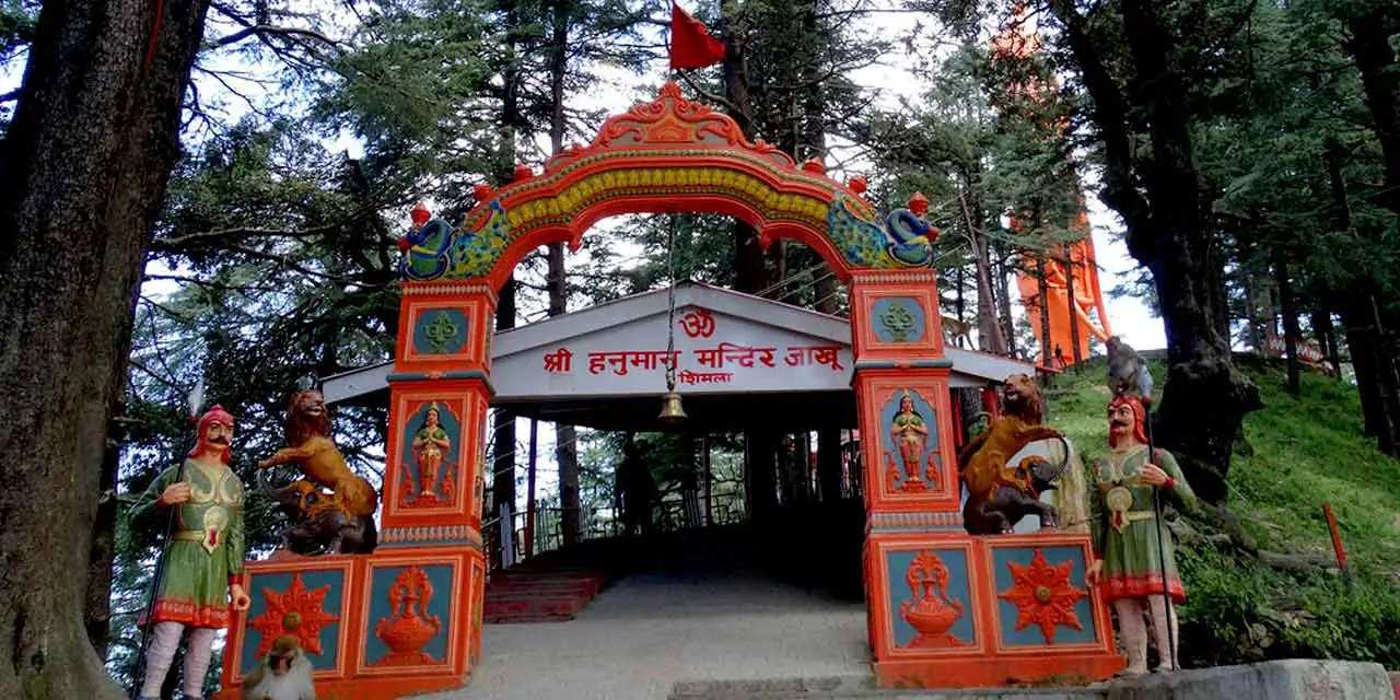 Jakhoo Temple Shimla 