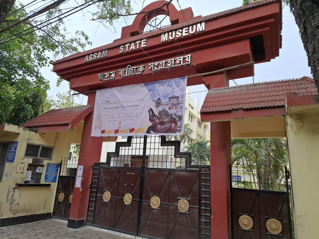 Visitors exploring Assam State Museum, one of the top Places to Visit in Guwahati, showcasing Assam's rich heritage.